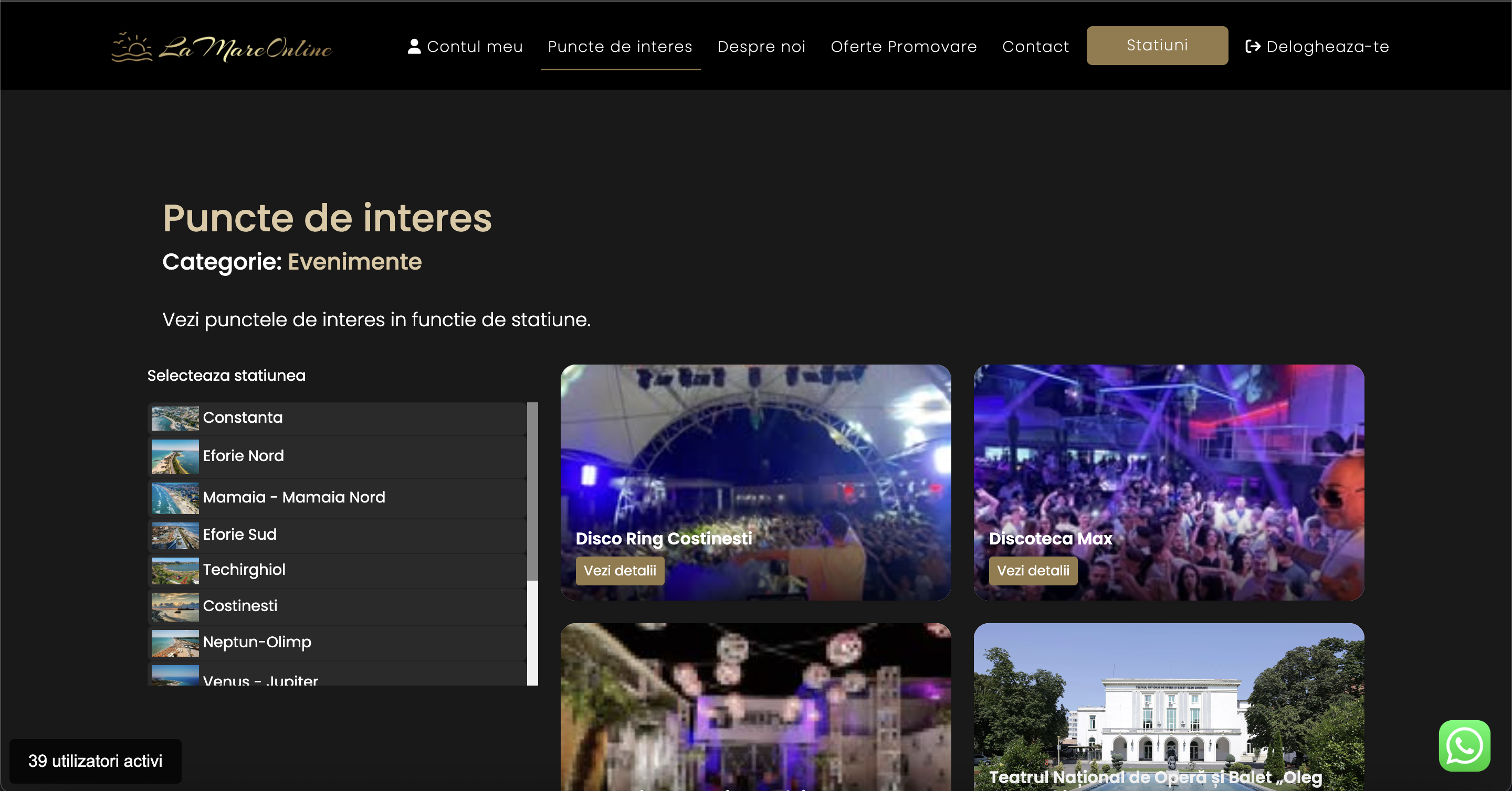 Platform Screenshot 11