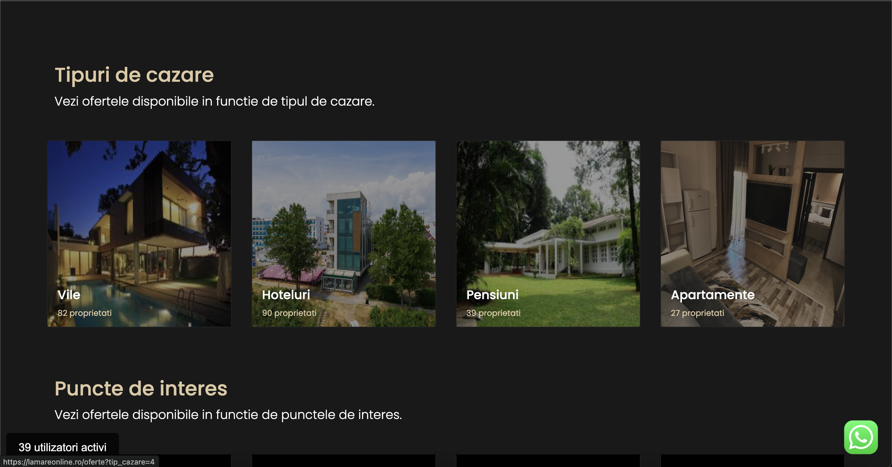 Platform Screenshot 4